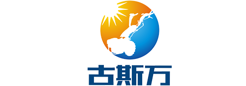 永康市古斯萬機械有限公司-【官方網站】